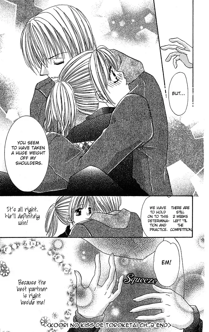 Koori no Kiss de Toroketai Chapter 2 40